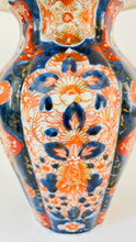 Load image into Gallery viewer, Antique Japanese Imari Lamp - pre order for early March