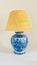 Load image into Gallery viewer, Antique Japanese Flower Lamp