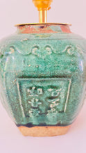 Load image into Gallery viewer, Antique Mini Ginger Jar Lamp
