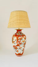Load image into Gallery viewer, Antique Japanese Kutani Lamp - pre order for end of Jan