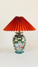 Load image into Gallery viewer, Antique Japanese Gold Imari Lamp