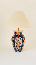 Load image into Gallery viewer, Antique Japanese Imari Lamp - pre order for early March