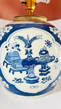 Load image into Gallery viewer, Antique Chinese Ginger Jar Lamp