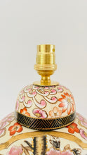 Load image into Gallery viewer, Antique Golden Mini Lamp
