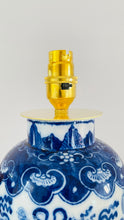 Load image into Gallery viewer, Antique Table Lamp