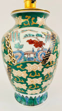 Load image into Gallery viewer, Antique Japanese Gold Imari Lamp