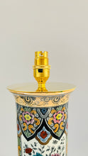 Load image into Gallery viewer, Antique Royal Sphinx Table Lamp