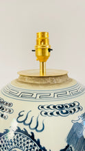 Load image into Gallery viewer, Antique Large Dragon Lamp - pre order for mid Dec
