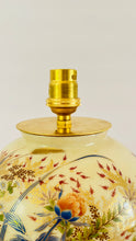 Load image into Gallery viewer, Antique Japanese Flower Lamp