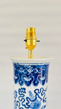 Load image into Gallery viewer, Antique Table Lamp