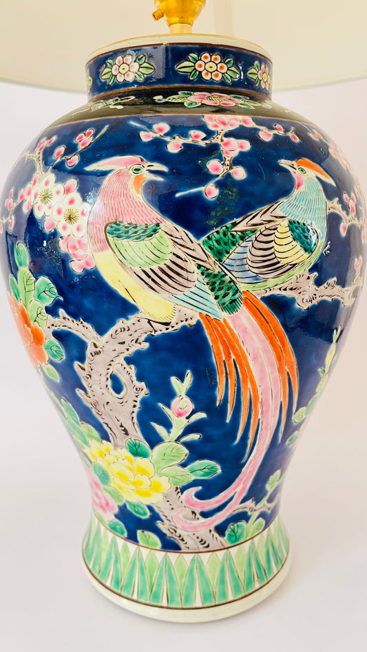 Large Antique Japanese Bird Lamp