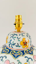 Load image into Gallery viewer, Antique Flower Jar Lamp