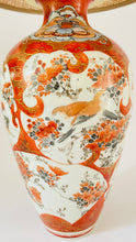 Load image into Gallery viewer, Antique Japanese Kutani Lamp - pre order for end of Jan