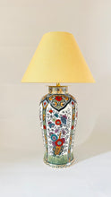 Load image into Gallery viewer, Antique Royal Sphinx Lamp