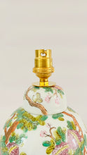 Load image into Gallery viewer, Antique Mini Jar Lamp