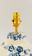 Load image into Gallery viewer, Antique Mason’s ‘Manchu’ Jar Lamp