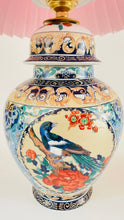 Load image into Gallery viewer, Antique Japanese Mini Lamp - pre order for end of Dec