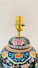 Load image into Gallery viewer, Antique Japanese Bird Lamp - pre order for mid March