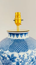 Load image into Gallery viewer, Antique Japanese Flower Lamp