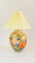 Load image into Gallery viewer, Antique Japanese Flower Lamp