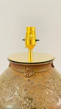 Load image into Gallery viewer, Antique French Pot Lamp - pre order for w/c Jan 20th