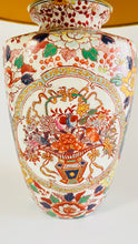 Load image into Gallery viewer, Large Antique Flower Lamp - pre order for early July