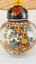Load image into Gallery viewer, Antique Mini Bird Lamp