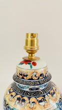 Load image into Gallery viewer, Antique Japanese Mini Lamp - pre order for end of Dec