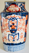Load image into Gallery viewer, Antique Japanese Imari Lamp - pre order for end of June