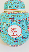 Load image into Gallery viewer, Antique Chinese Mini Jar Lamp - pre order for end of Nov