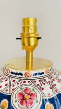 Load image into Gallery viewer, Antique Delft Polychrome Lamp (damaged) - pre order for mid July