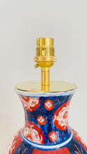 Load image into Gallery viewer, Antique Japanese Imari Lamp - pre order for early Jan