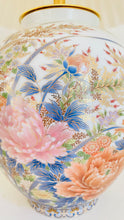 Load image into Gallery viewer, Antique Japanese Flower Lamp - pre order for end of Jan