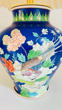 Load image into Gallery viewer, Antique Japanese Bird Lamp - pre order for w/c Feb 19th