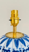 Load image into Gallery viewer, Antique Mini Pumpkin Lamp - pre order for mid Nov