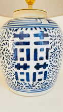 Load image into Gallery viewer, Antique Double Happiness Lamp - pre order for mid June