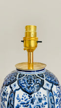Load image into Gallery viewer, Antique Mini Delfia Lamp - pre order for end of August
