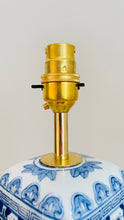 Load image into Gallery viewer, Antique Chinese Jar Lamp - pre order for w/c Feb 19th