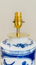 Load image into Gallery viewer, Antique Chinese Lamp - pre order for mid March