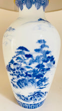 Load image into Gallery viewer, Antique Japanese Table Lamp - pre order for mid March
