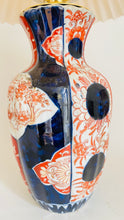 Load image into Gallery viewer, Antique Japanese Imari Lamp - pre order for mid March