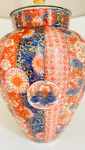 Load image into Gallery viewer, Antique Japanese Imari Lamp - pre order for early May