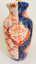 Load image into Gallery viewer, Antique Japanese Imari Lamp - pre order for early April