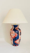 Load image into Gallery viewer, Antique Japanese Imari Lamp - pre order for early April