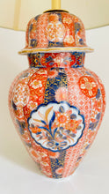 Load image into Gallery viewer, Antique Japanese Imari Lamp - pre order for early May
