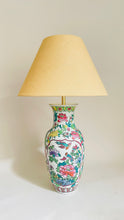 Load image into Gallery viewer, Antique Bird Table Lamp - pre order for early May