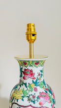 Load image into Gallery viewer, Antique Bird Table Lamp - pre order for early May