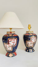 Load image into Gallery viewer, Antique Mason's Lamp - pre order for early May