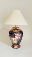 Load image into Gallery viewer, Antique Mason's Lamp - pre order for early May
