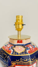 Load image into Gallery viewer, Antique Mason's Lamp - pre order for early May